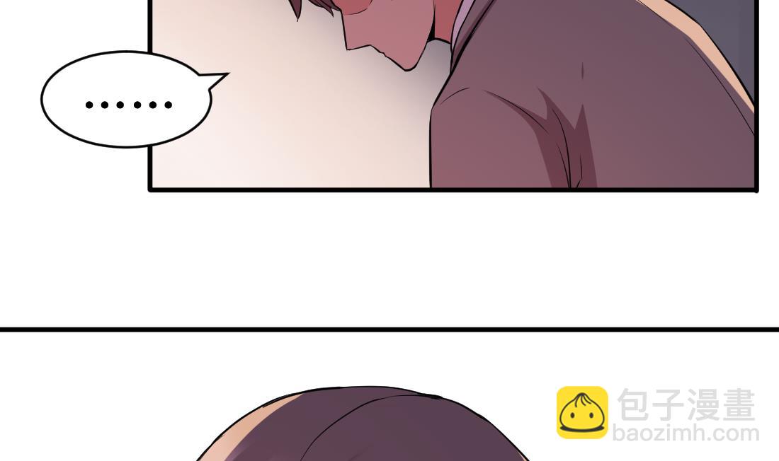 第49话(1/2)-第49话