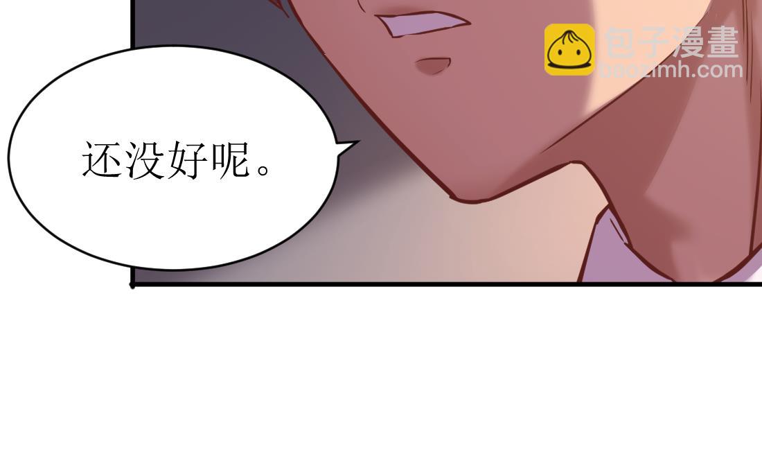 第49话(1/2)-第49话