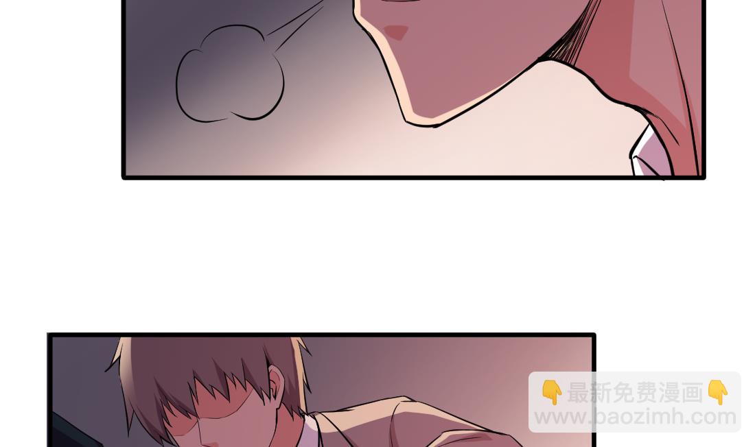 第49话(1/2)-第49话