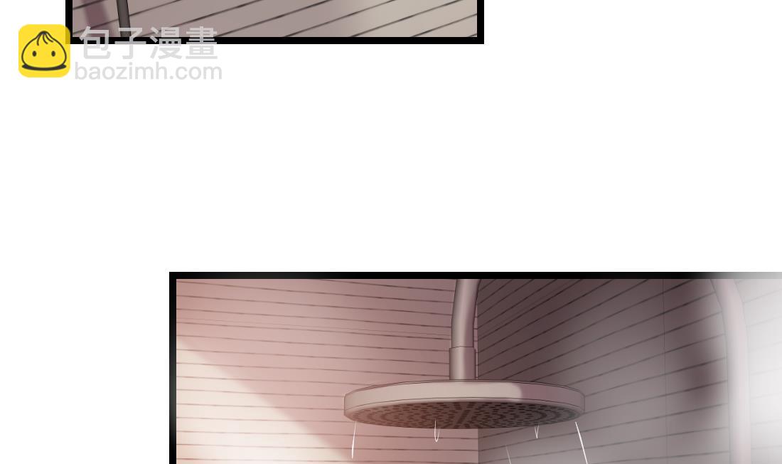 第51话(1/2)-第51话