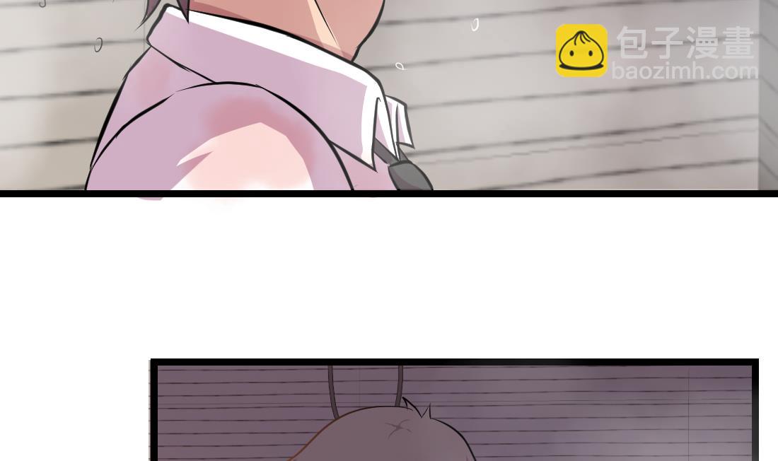 第51话(1/2)-第51话