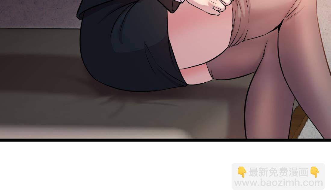 第51话(1/2)-第51话