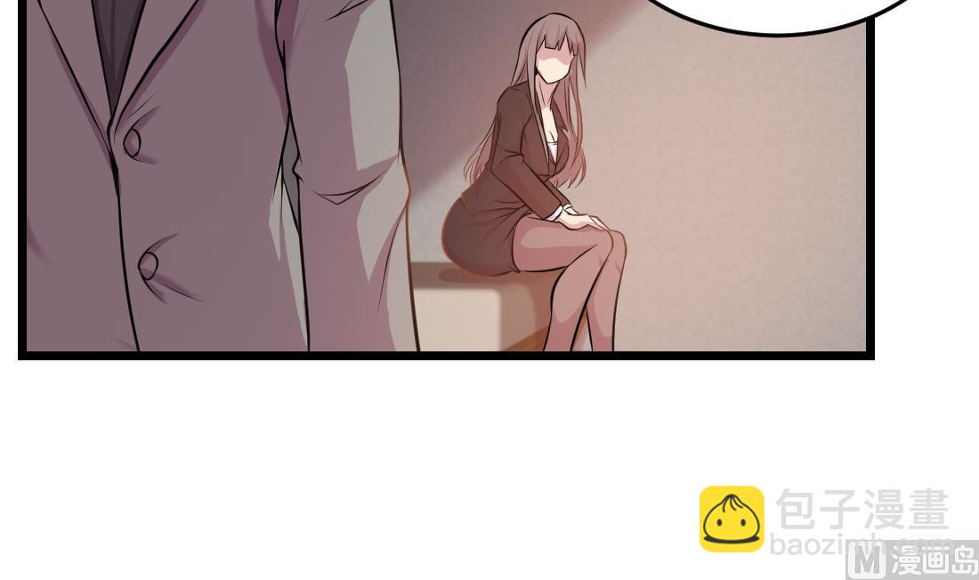 第51话(1/2)-第51话