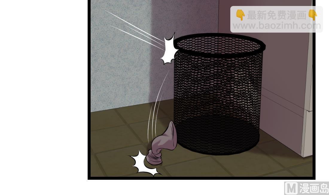 第51话(1/2)-第51话