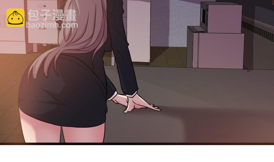 第51话(1/2)-第51话