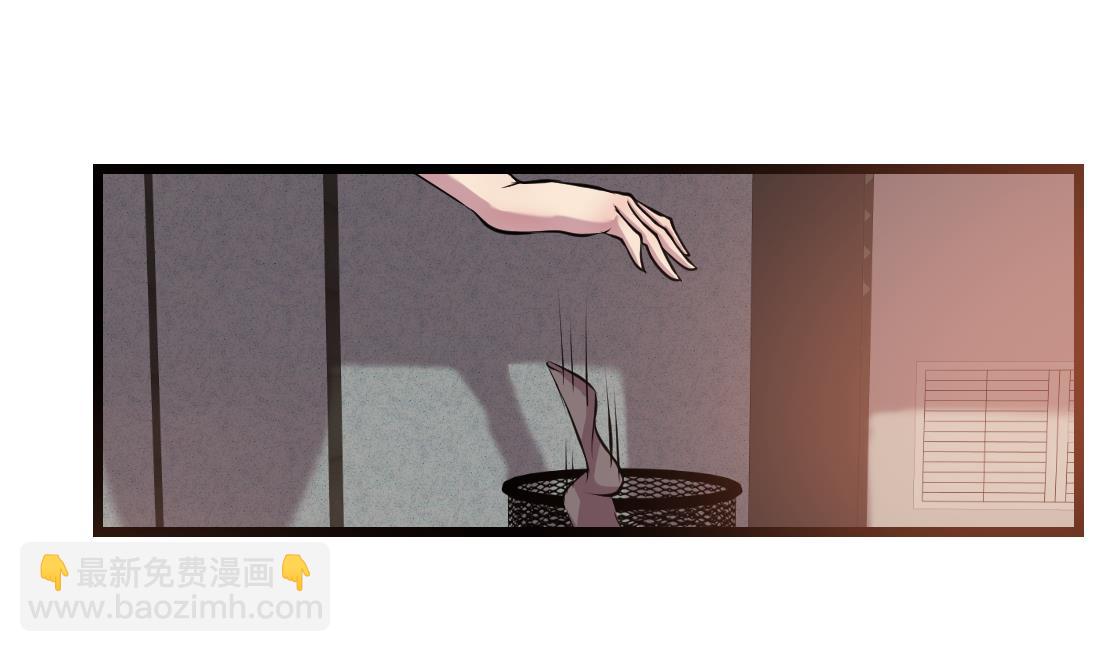 第51话(1/2)-第51话