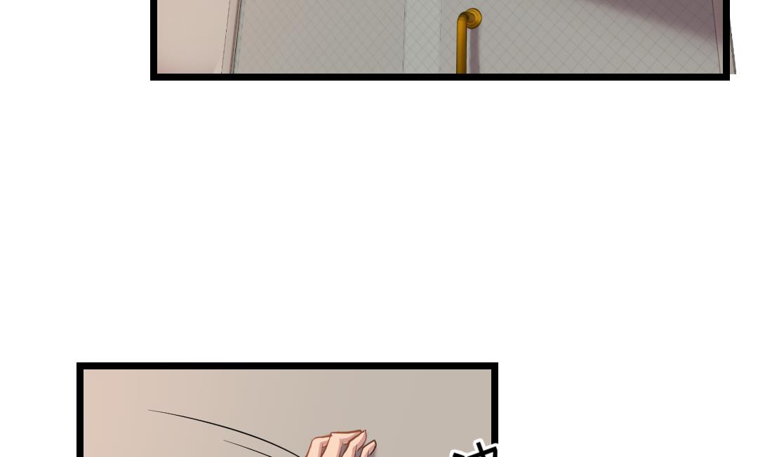 第51话(1/2)-第51话