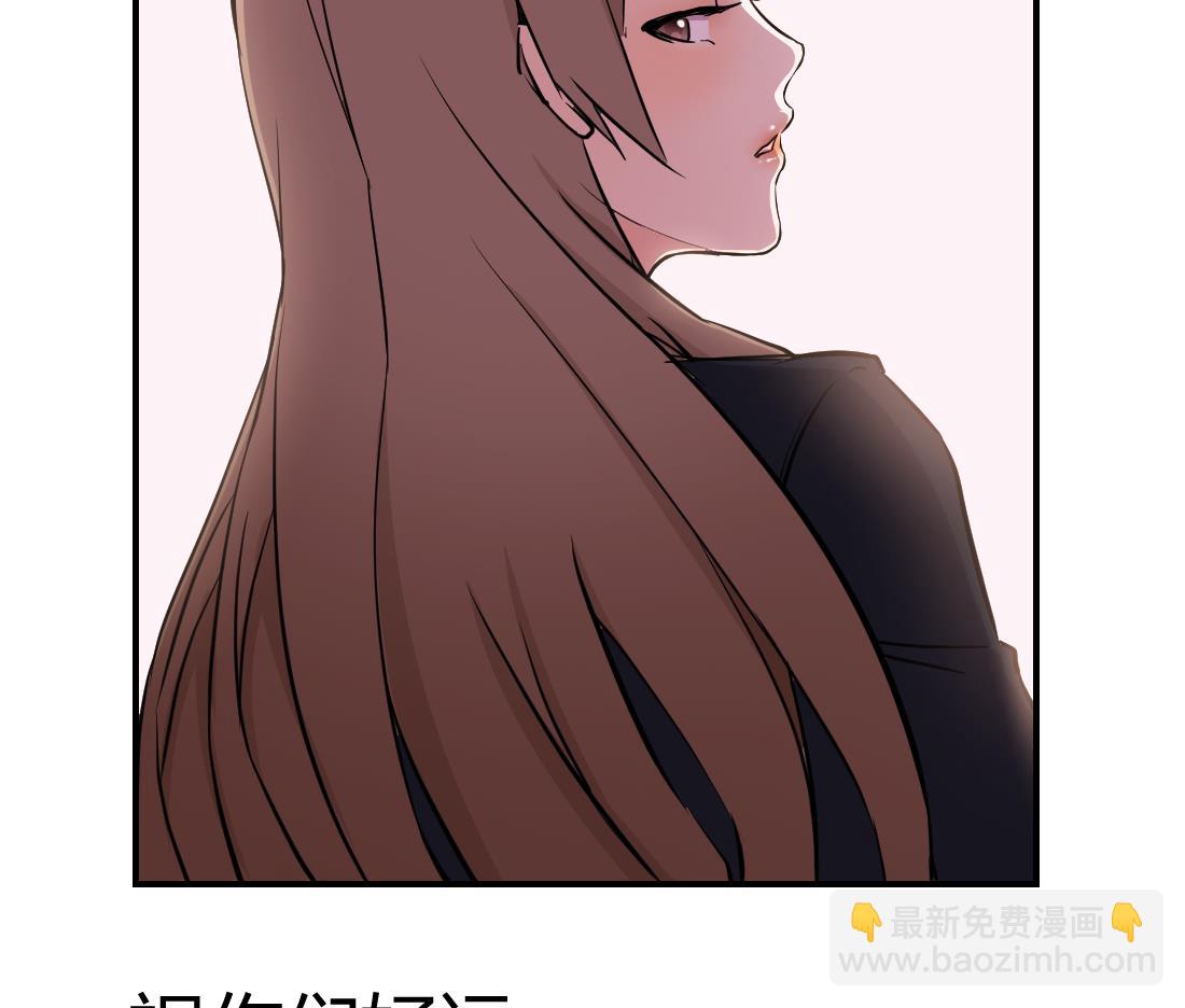 第7话(1/2)-第7话