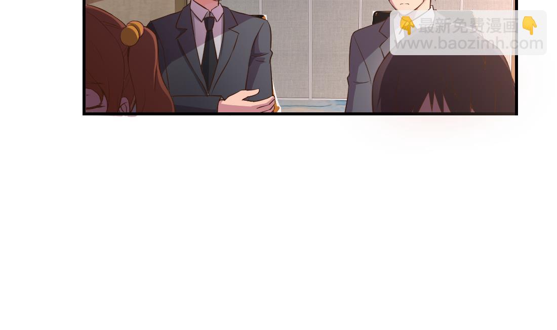 第7话(1/2)-第7话