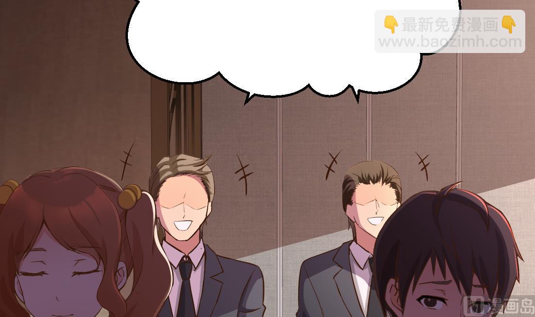 第7话(1/2)-第7话