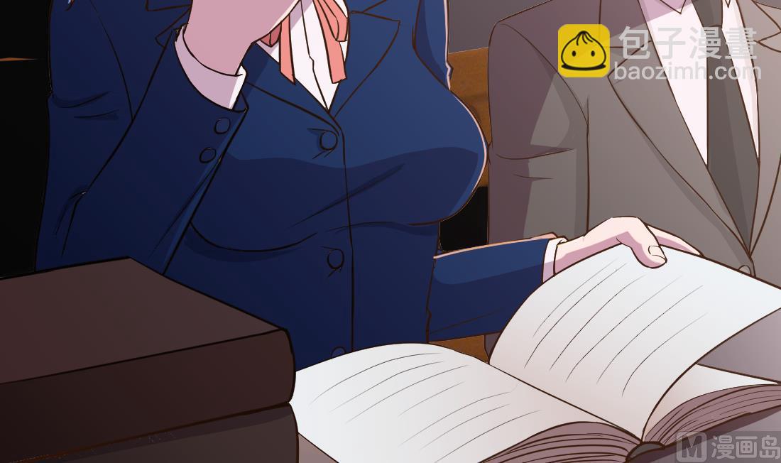 第7话(1/2)-第7话