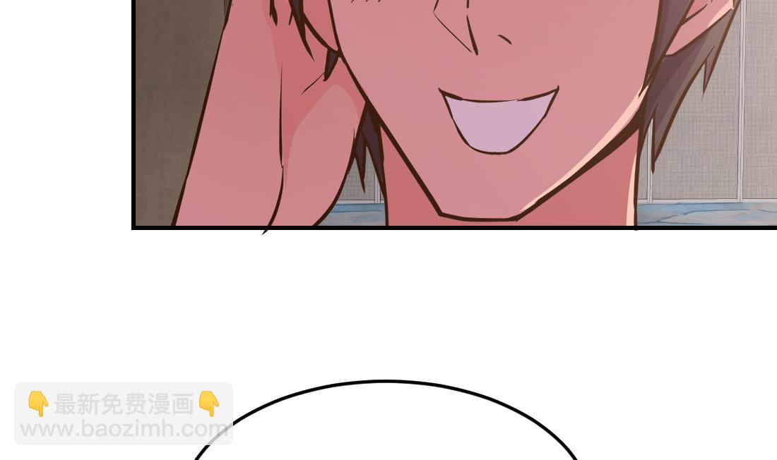 第7话(1/2)-第7话