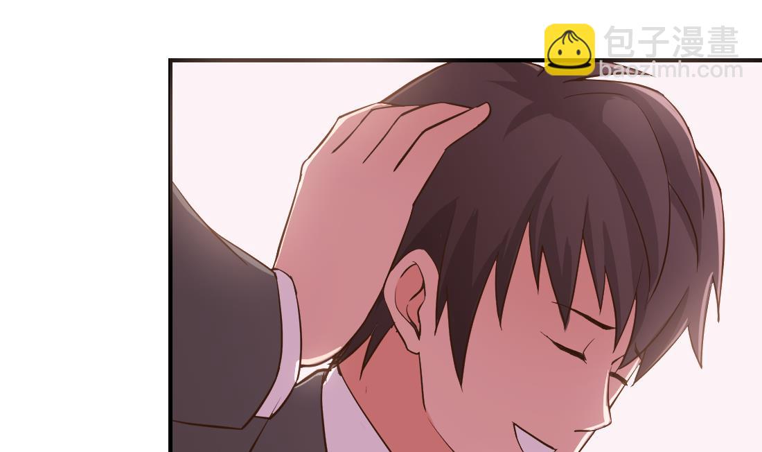 第7话(1/2)-第7话