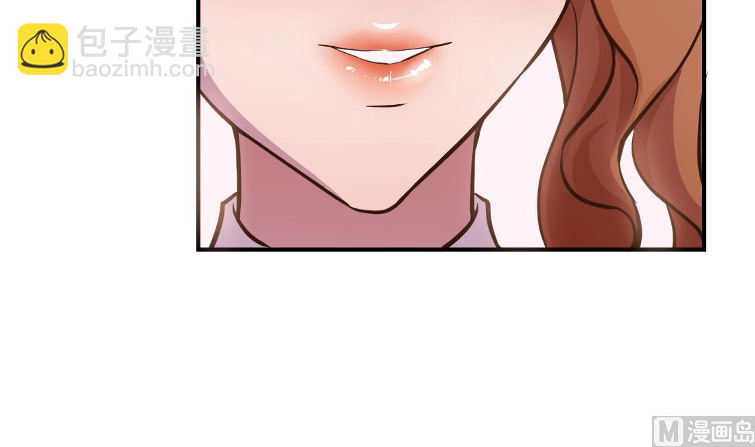 第7话(1/2)-第7话