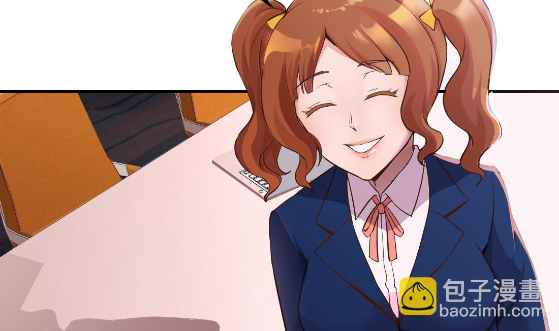 第7话(1/2)-第7话