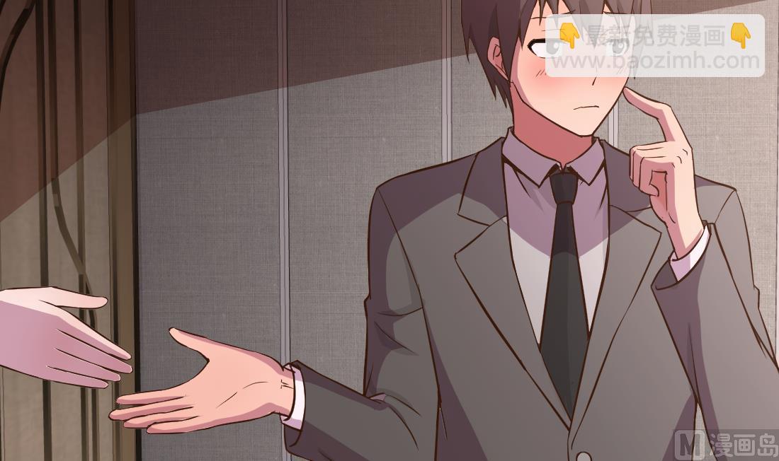 第7话(1/2)-第7话