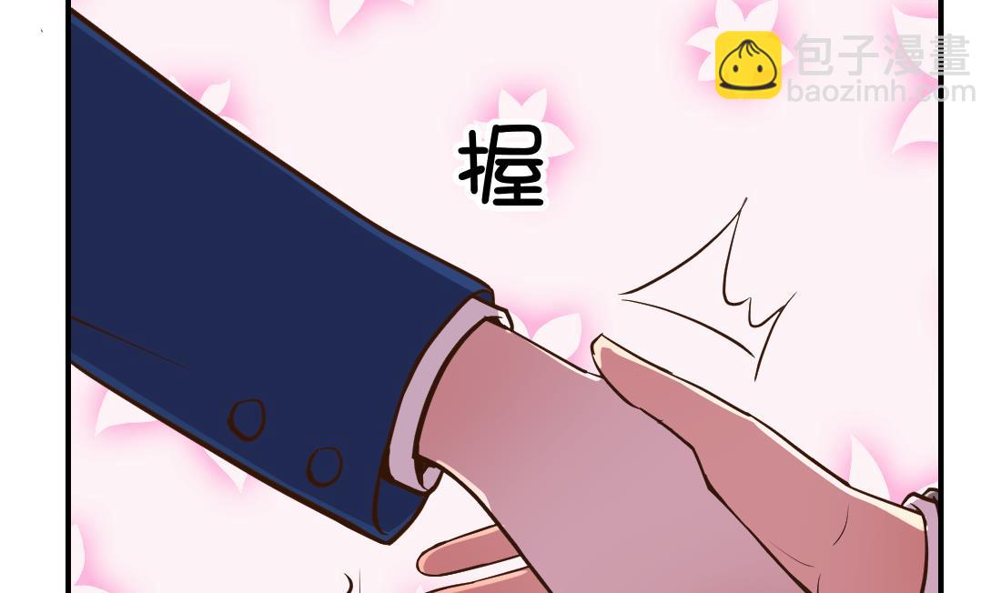 第7话(1/2)-第7话