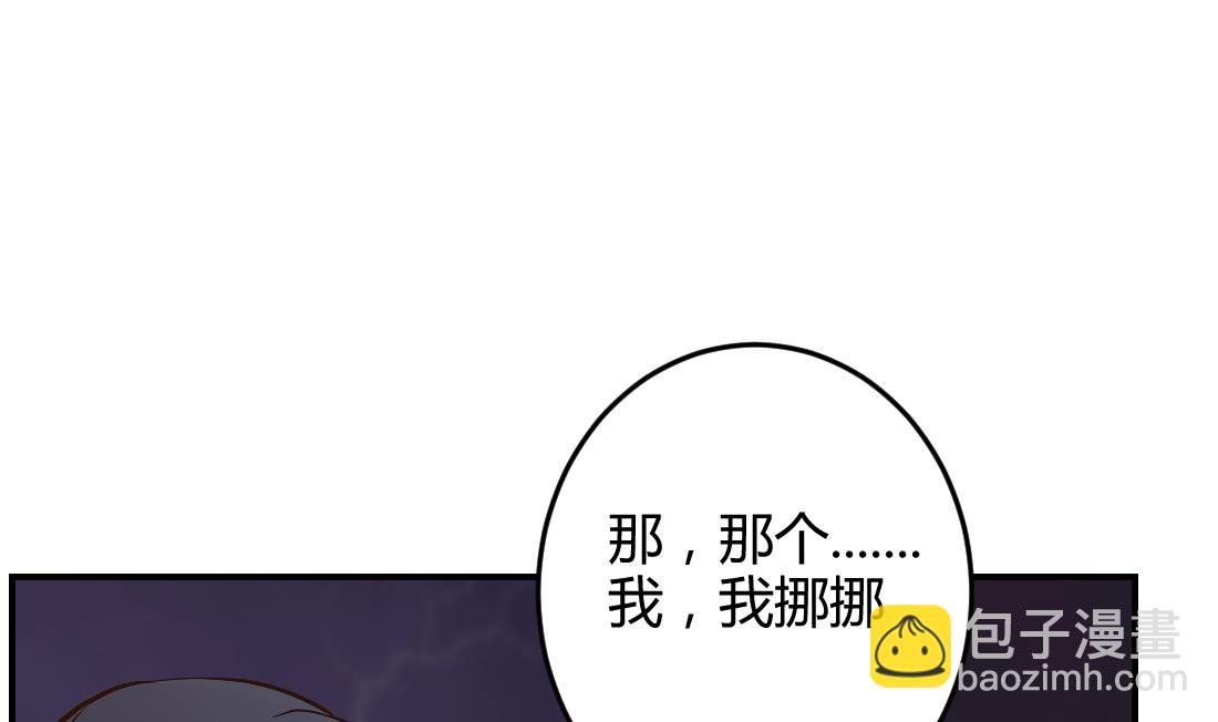 第9话(1/2)-第9话