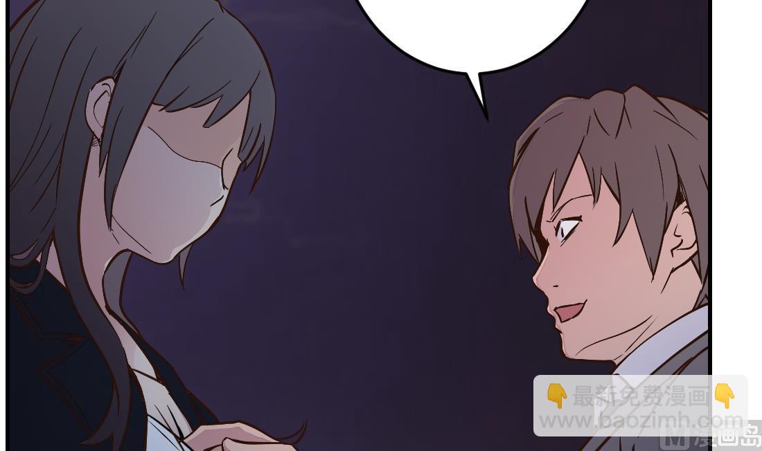 第9话(1/2)-第9话