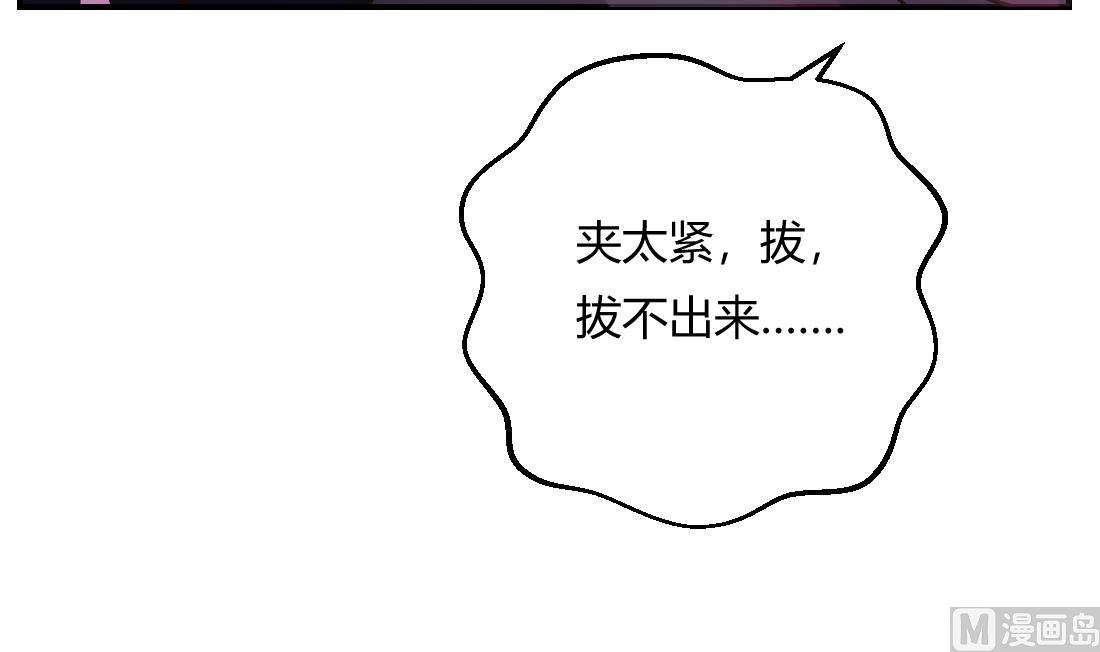 第9话(1/2)-第9话