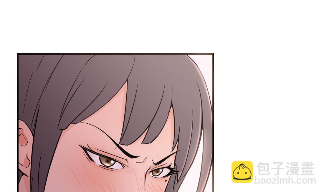 第9话(1/2)-第9话