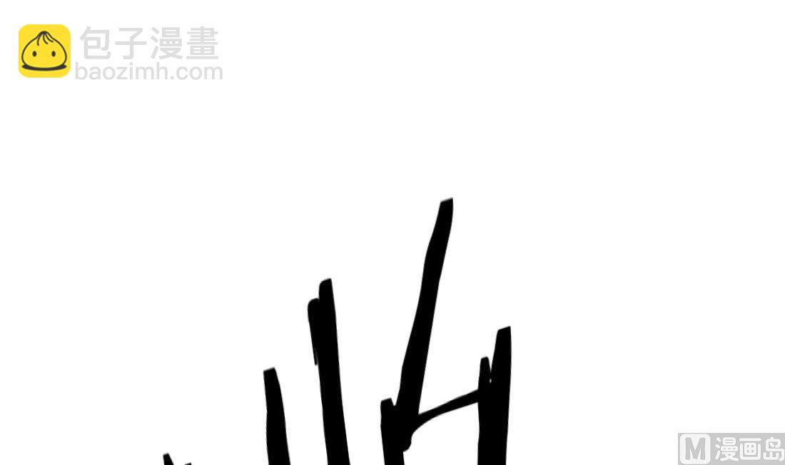 第9话(1/2)-第9话