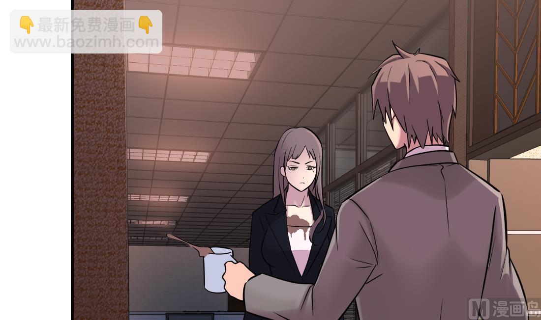 第9话(1/2)-第9话