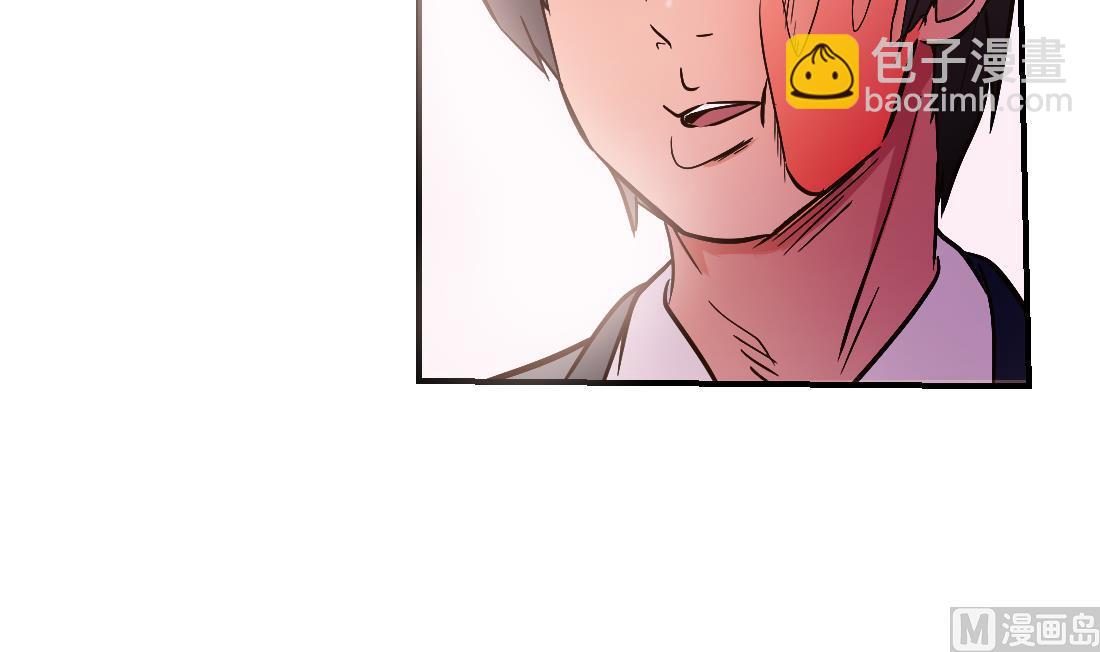 第9话(1/2)-第9话