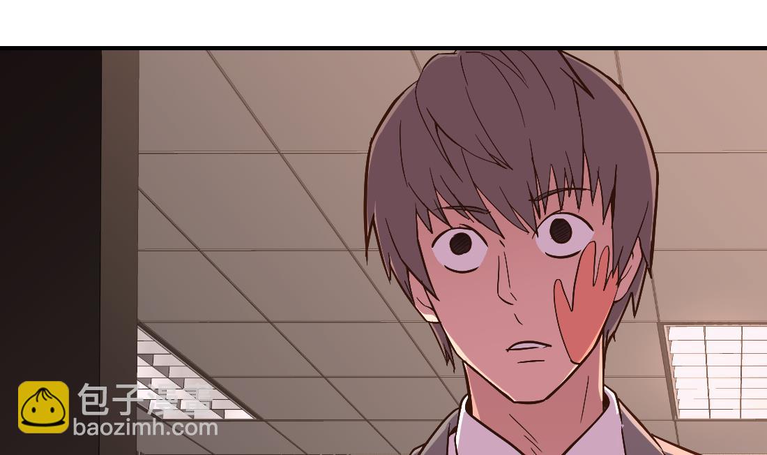 第9话(1/2)-第9话