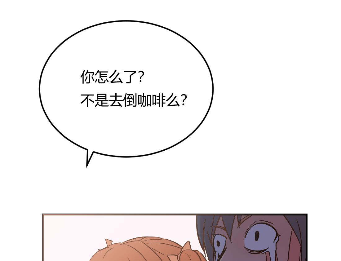 第9话(1/2)-第9话