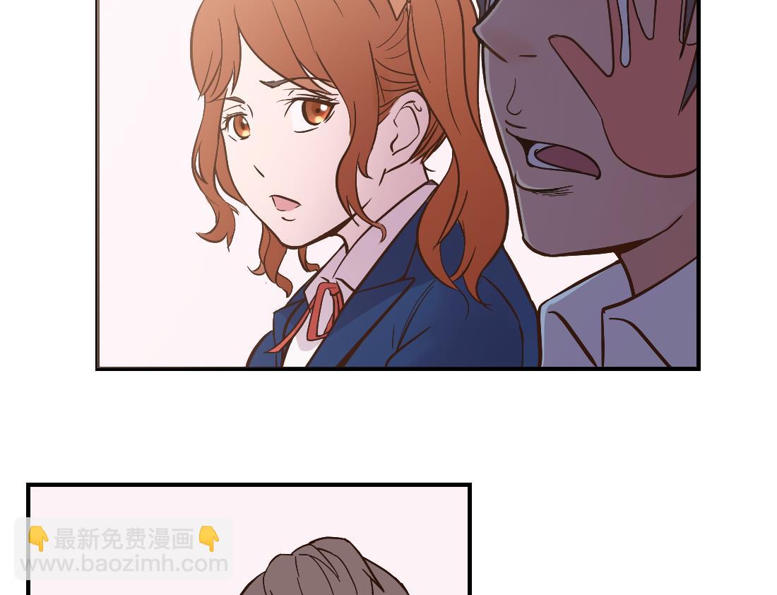 第9话(1/2)-第9话