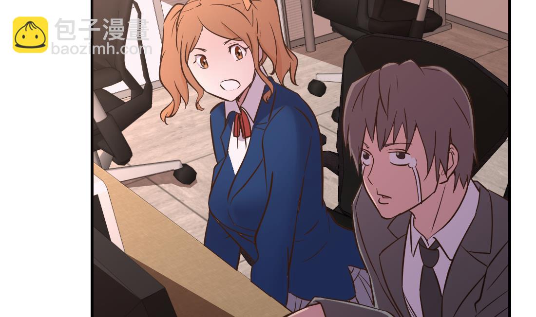 第9话(1/2)-第9话