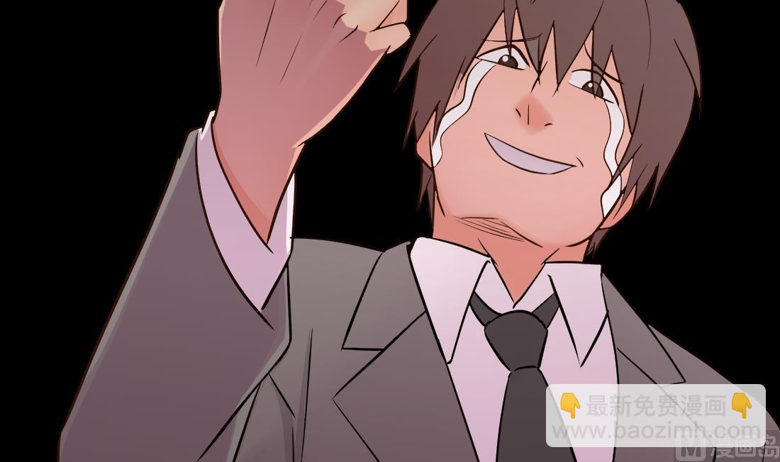 第9话(1/2)-第9话