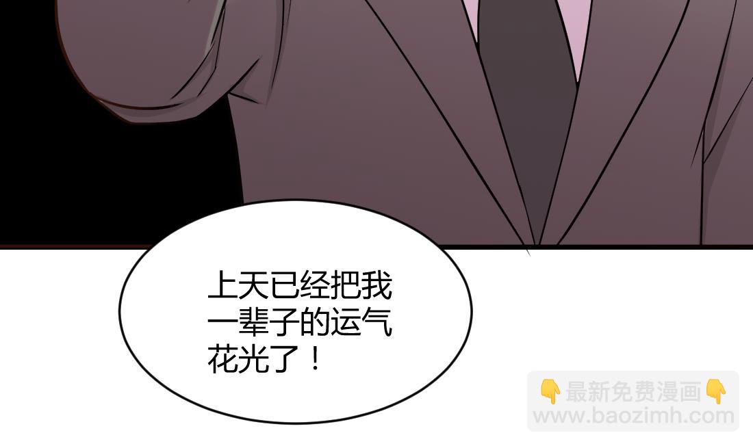 第9话(1/2)-第9话