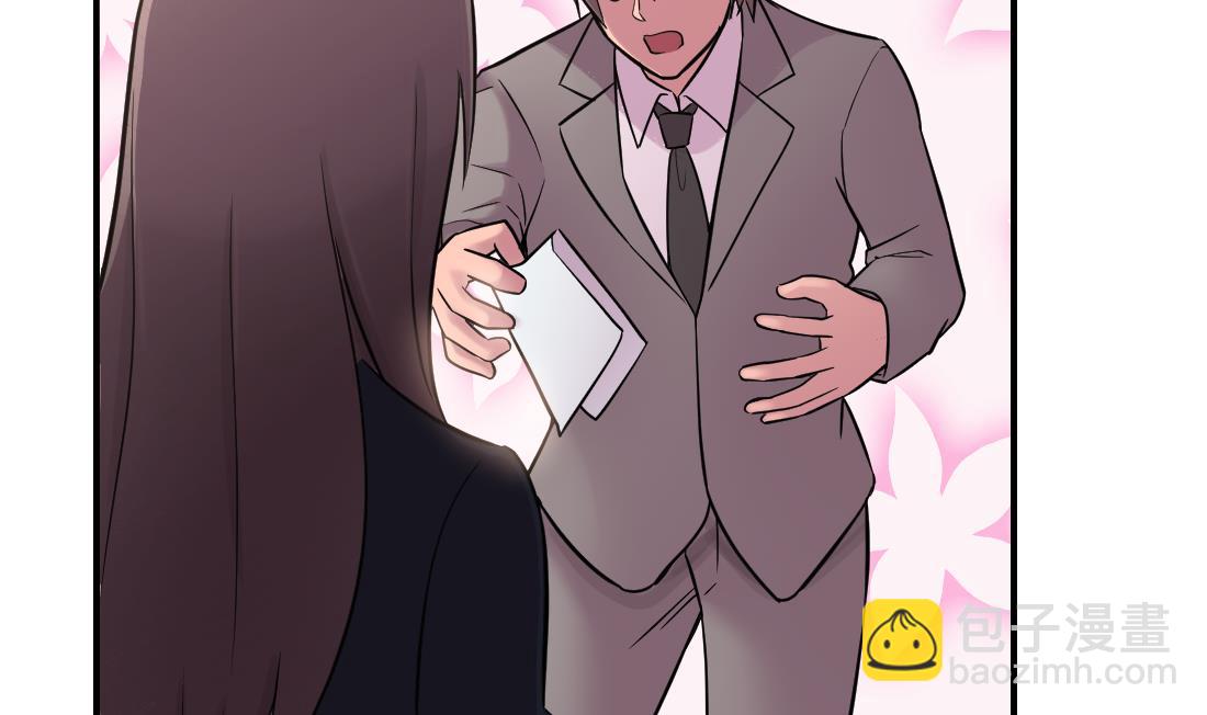 第9话(1/2)-第9话