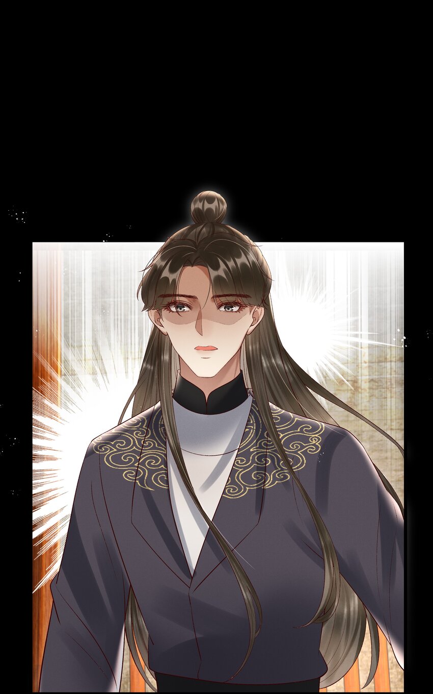 009 你真是个妙人儿(1/2)-第11话