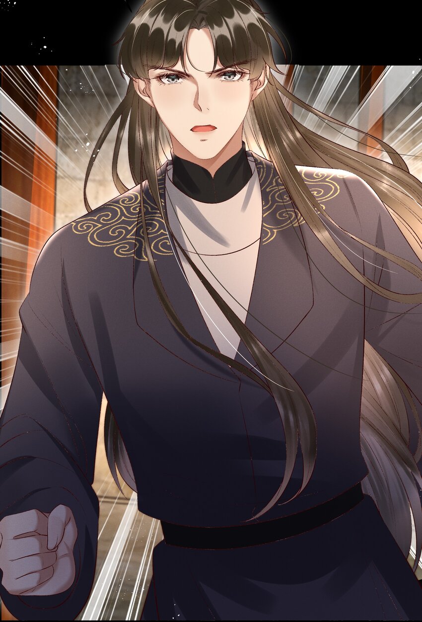 009 你真是个妙人儿(1/2)-第11话