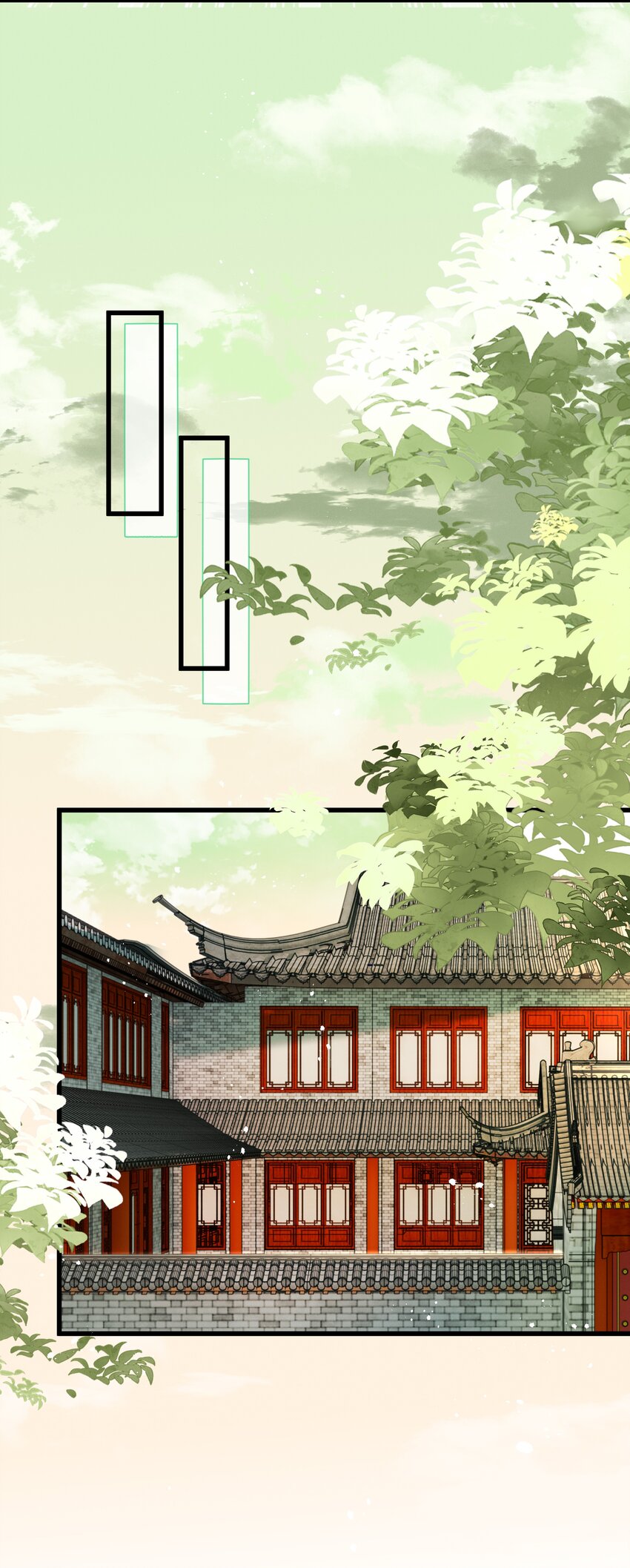 009 你真是个妙人儿(1/2)-第11话