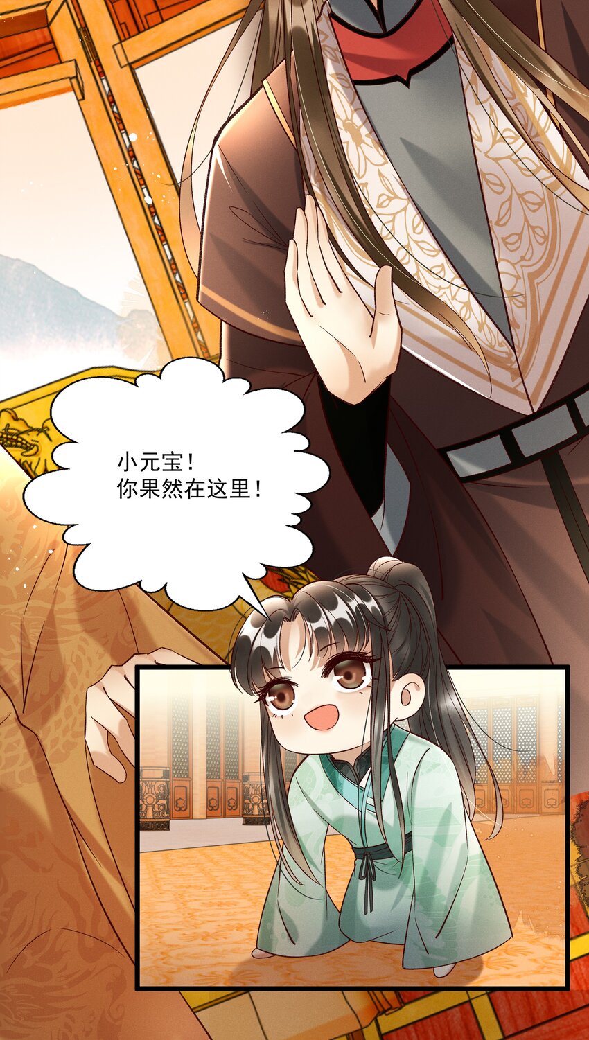 015 &ldquo;夭折&rdquo;又&ldquo;诈尸&rdquo;-第17话