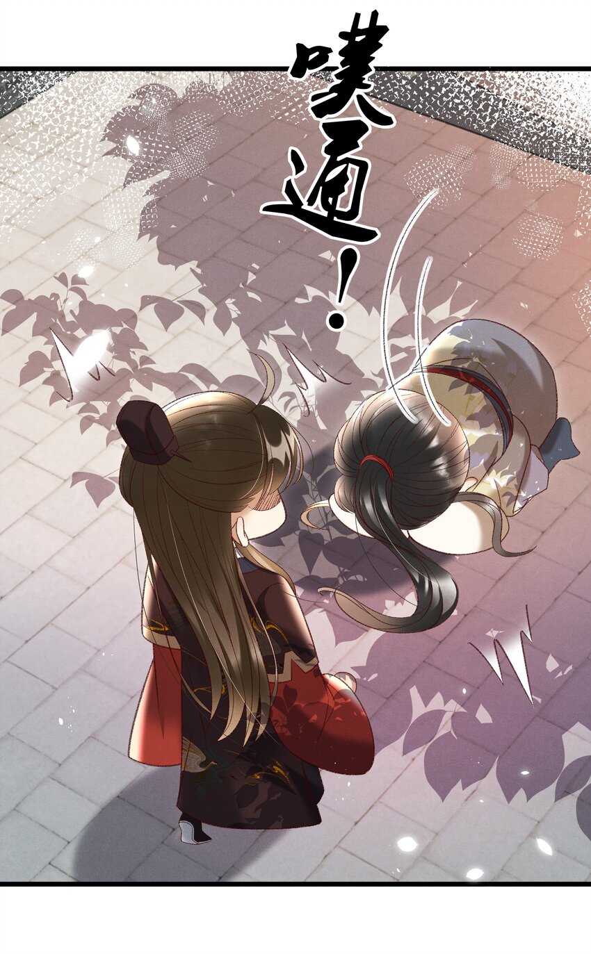 019 不让我咬它，我就咬你了！-第21话