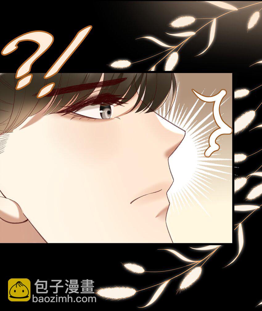 019 不让我咬它，我就咬你了！-第21话