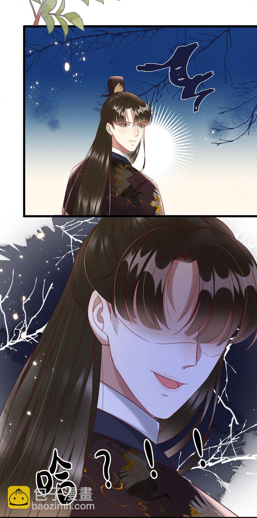 023 摸到了吗？-第25话