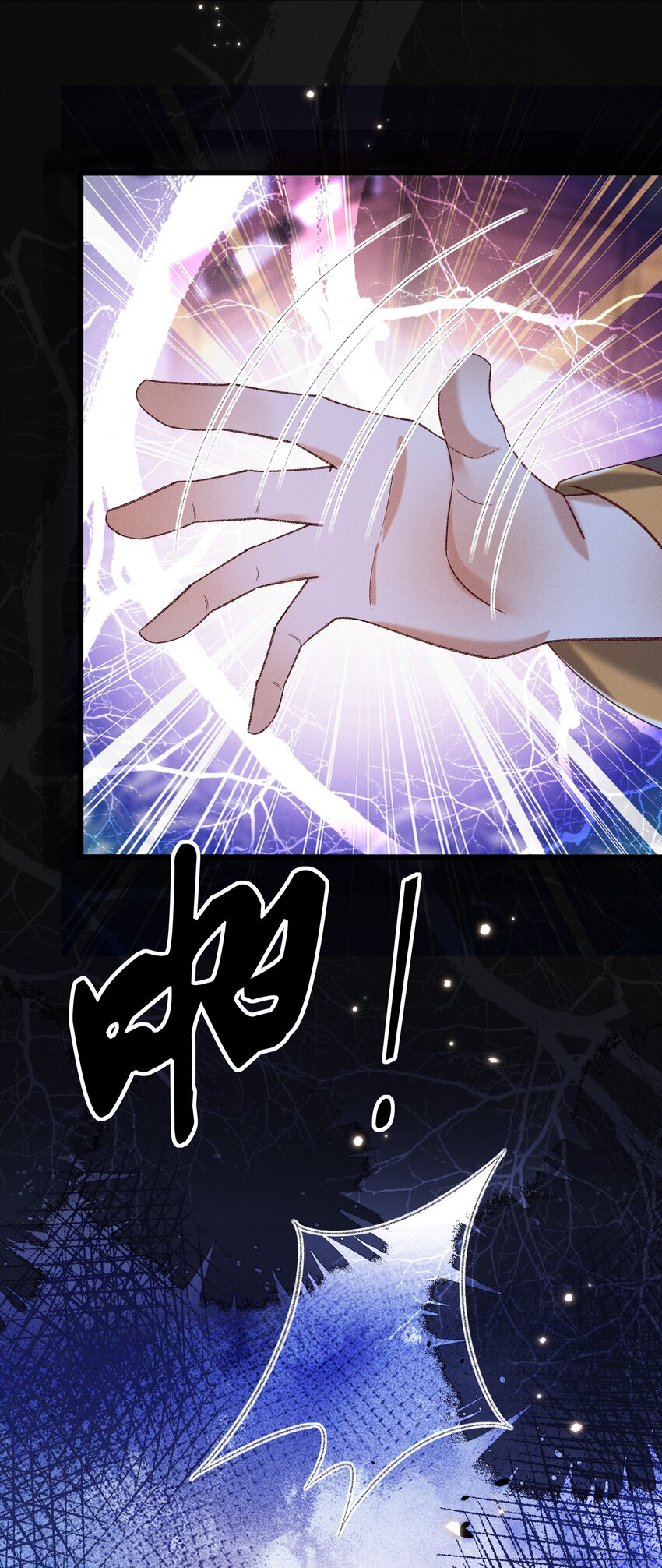 029 小元宝！你可算来了(1/2)-第31话