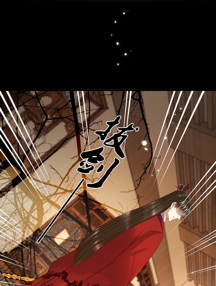 029 小元宝！你可算来了(1/2)-第31话