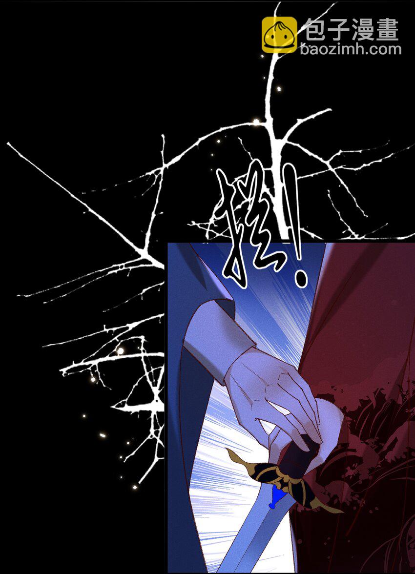 029 小元宝！你可算来了(1/2)-第31话