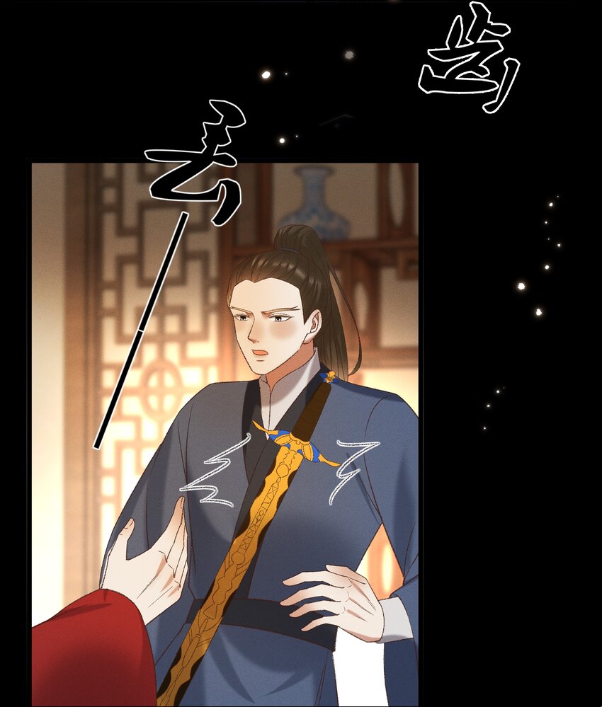 029 小元宝！你可算来了(1/2)-第31话