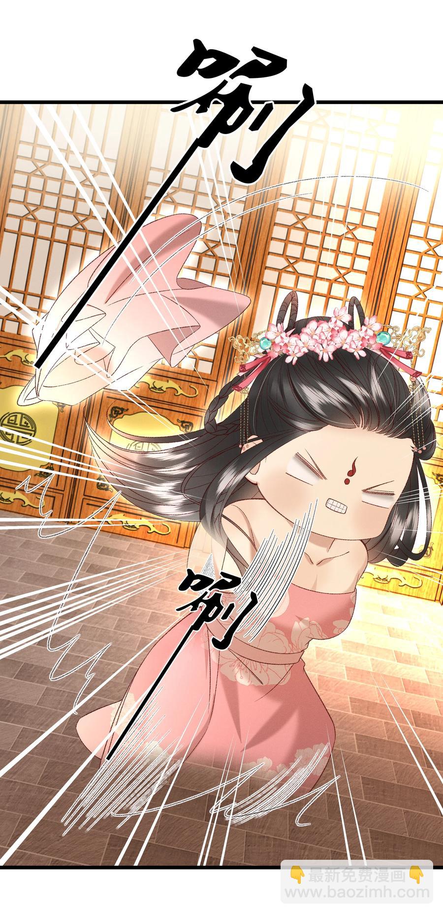 031 天干物燥，有点上火-第33话