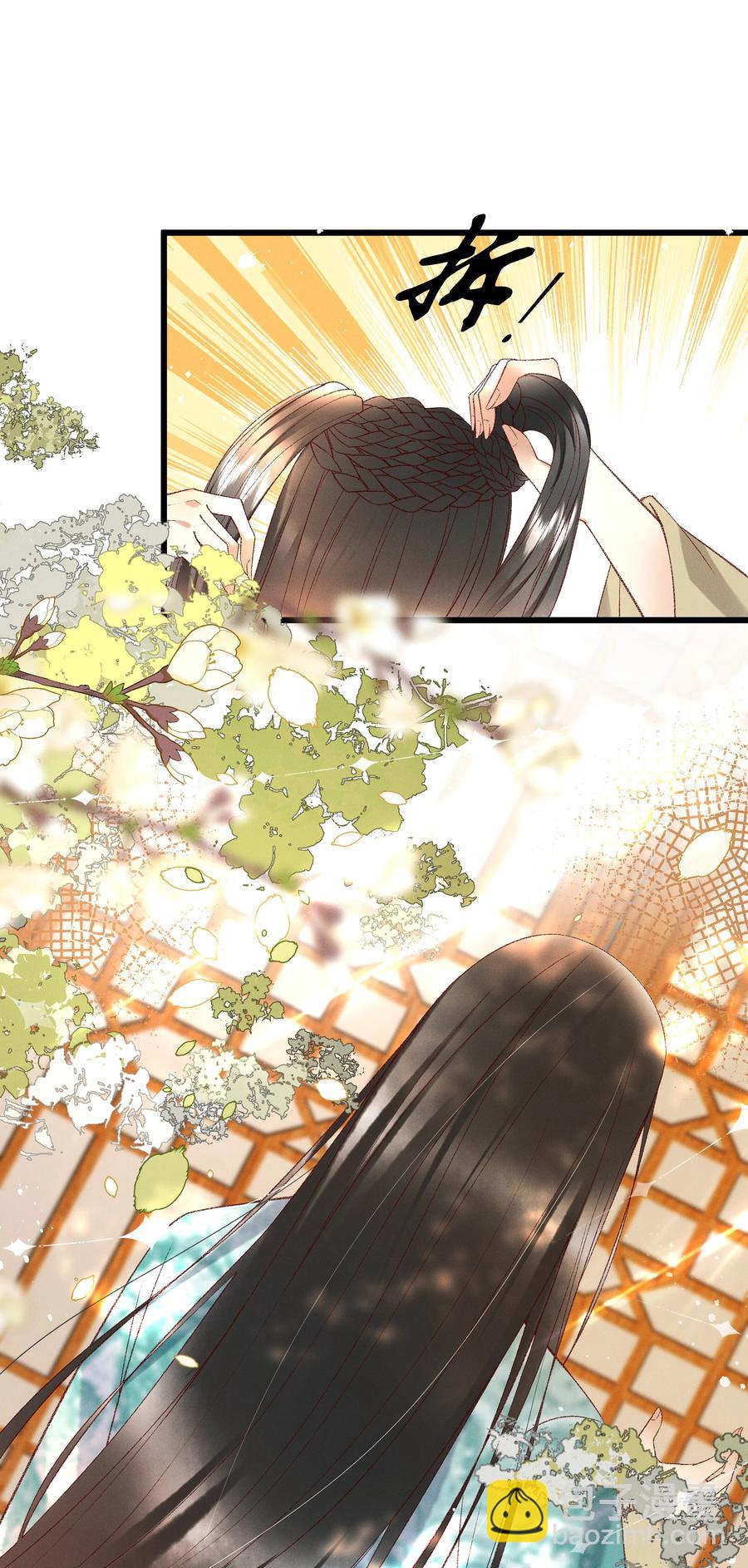 031 天干物燥，有点上火-第33话