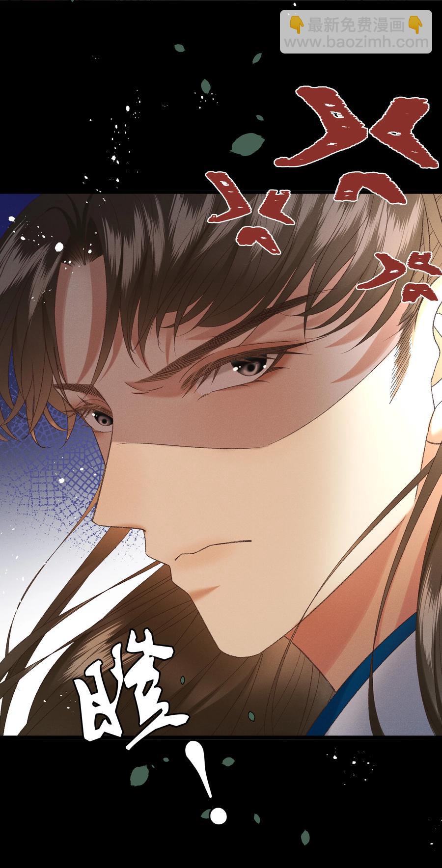 035 给我把门砸开！-第37话