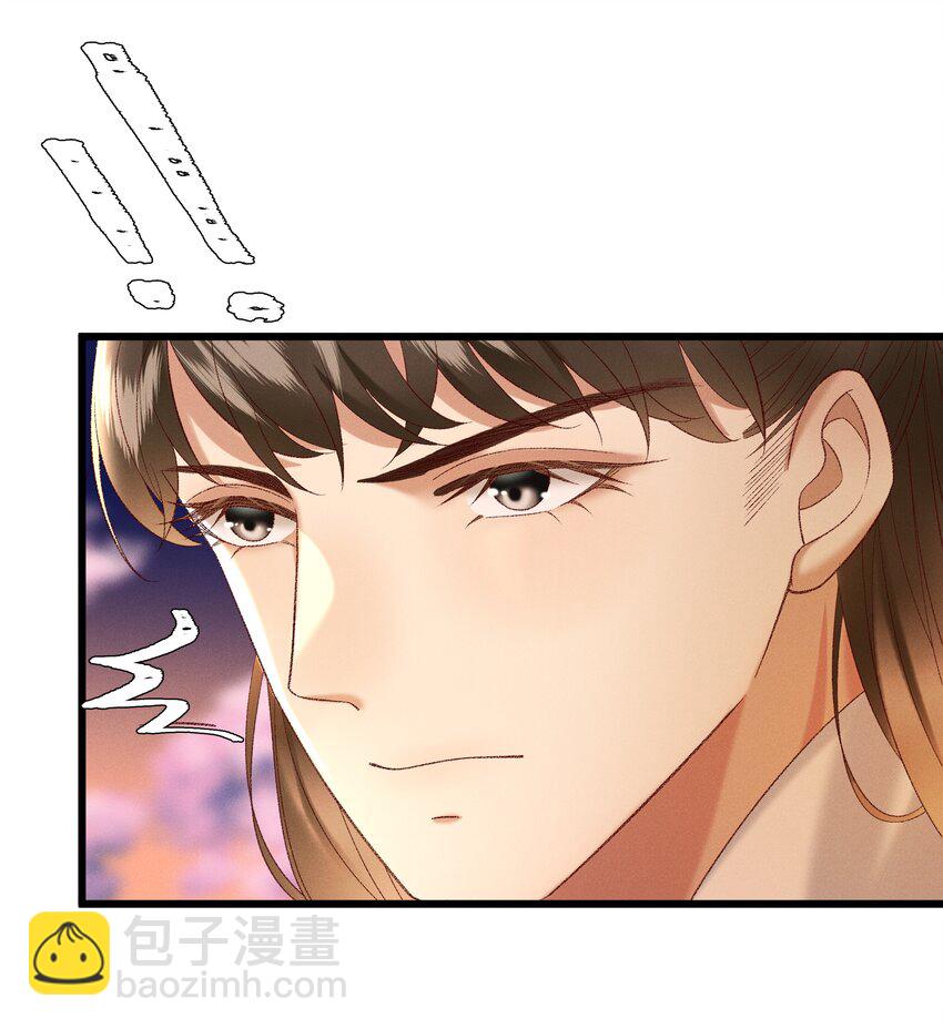 039 我们被软禁了！-第41话